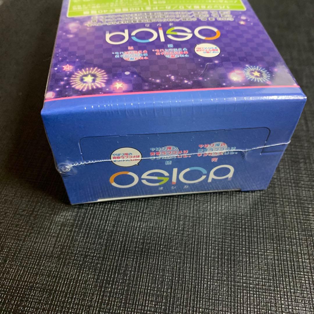 OSICA オシカ 俺ガイル 未開封 ブースターパックBOX ボックス TCG