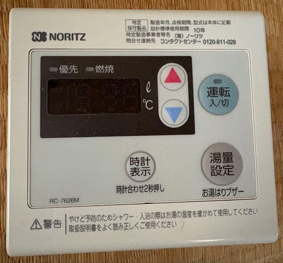 その他 Cesare Attolini