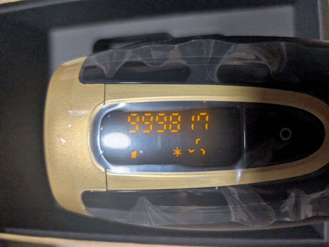 MCLEAR 脱毛器 ブラック/ゴールド