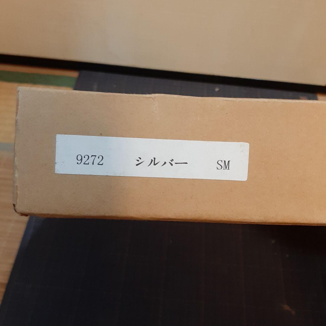 油彩額縁 SM号　他　3点セット