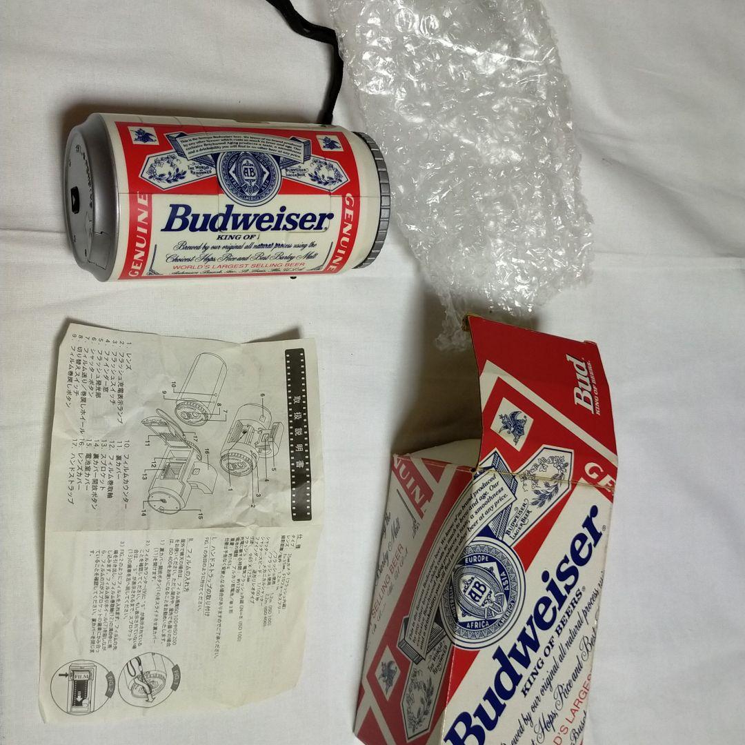 【希少！】缶ビール型フイルムカメラ