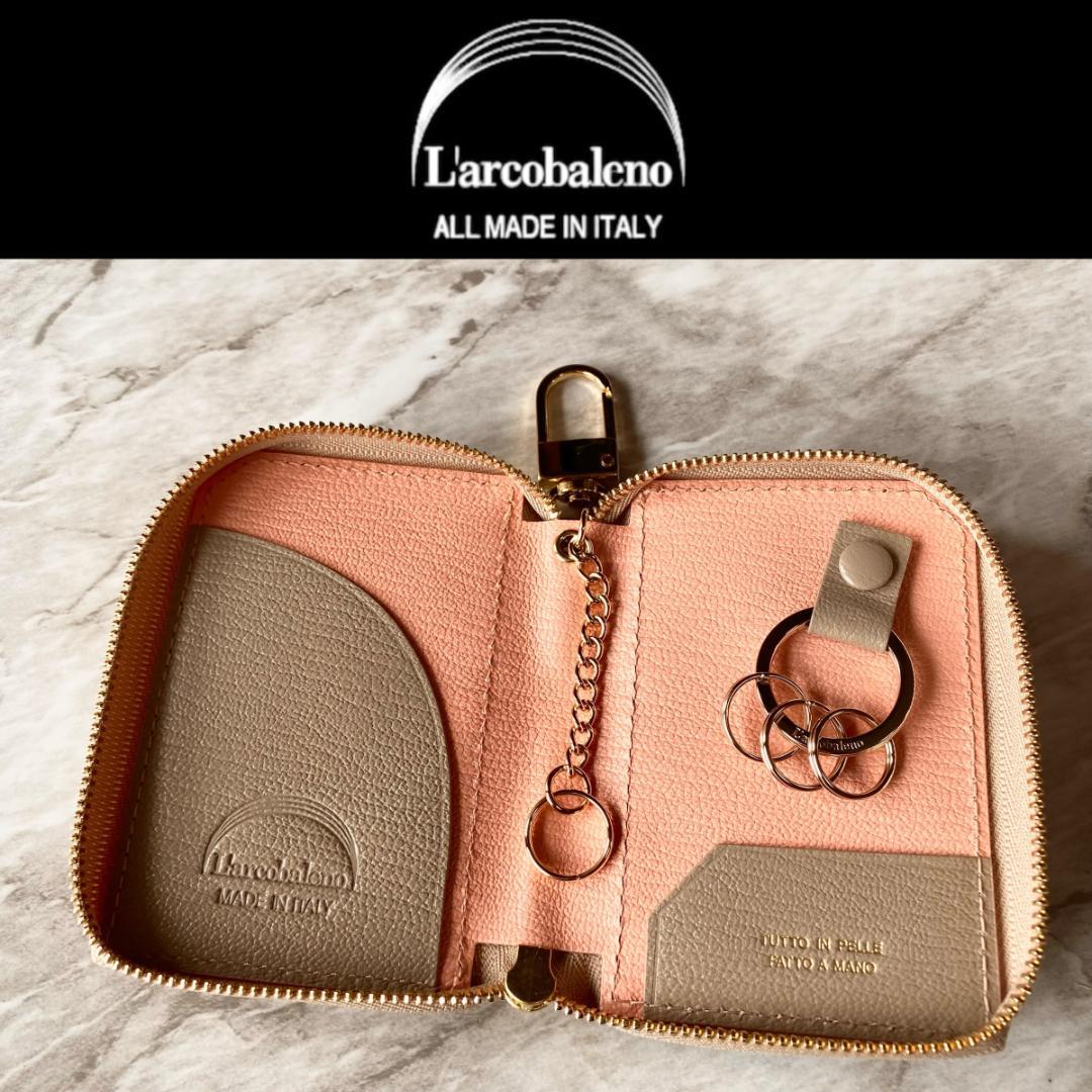 2295【新品 2.2万円】ラルコバレーノ★キーケース★レザー★レディース★