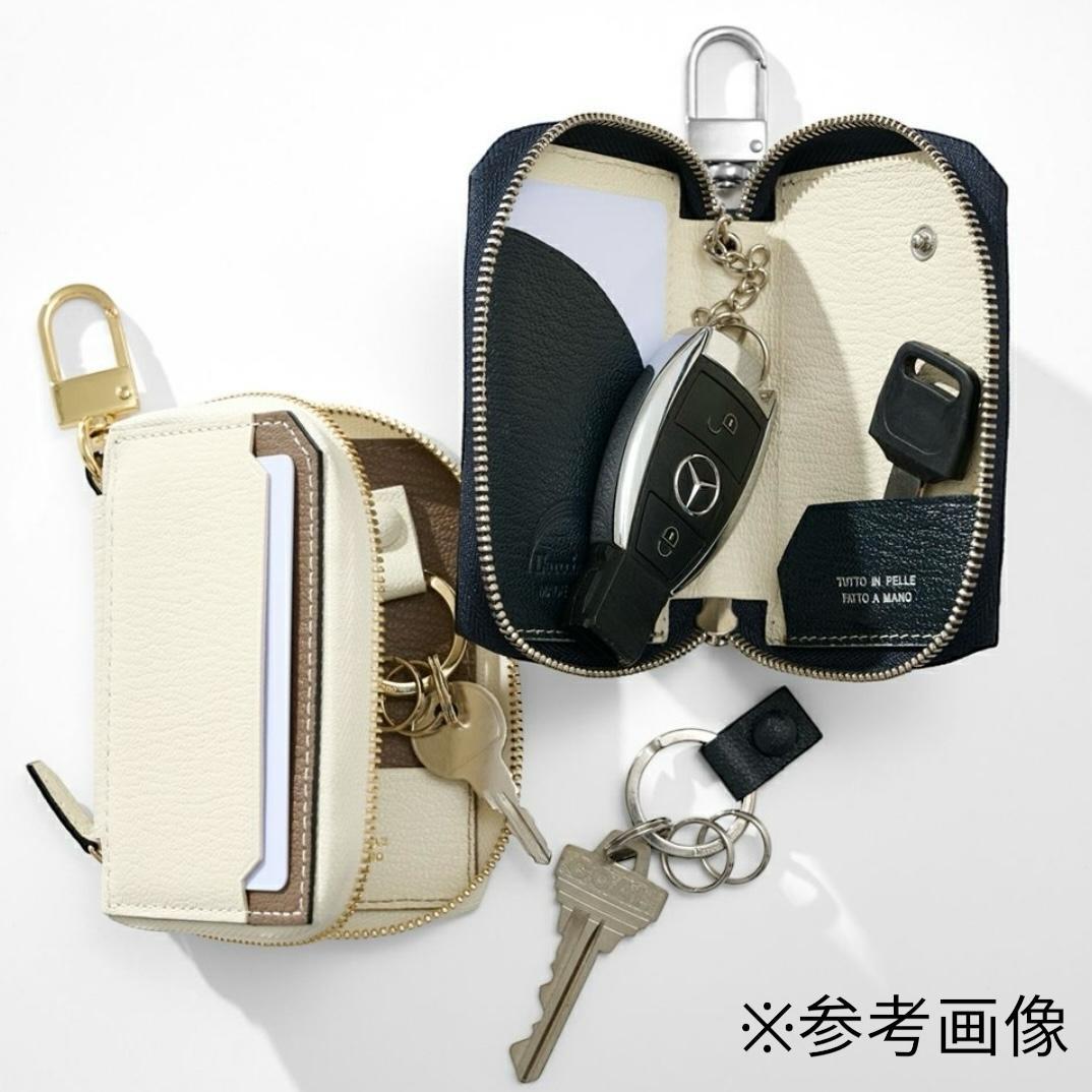 2295【新品 2.2万円】ラルコバレーノ★キーケース★レザー★レディース★