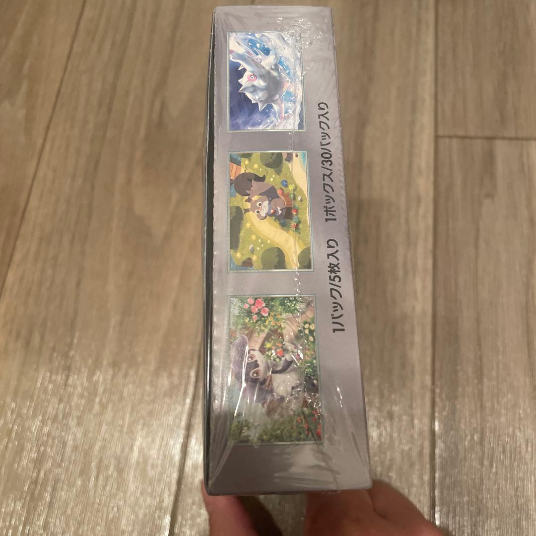 バイオレットex BOX 新品未使用　シュリンク付