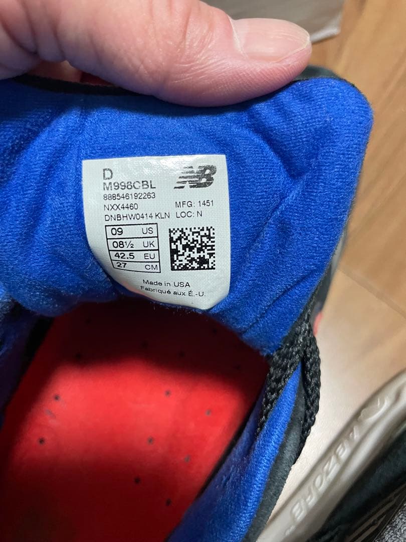 New Balance 998 MADE IN USA ニューバランス998