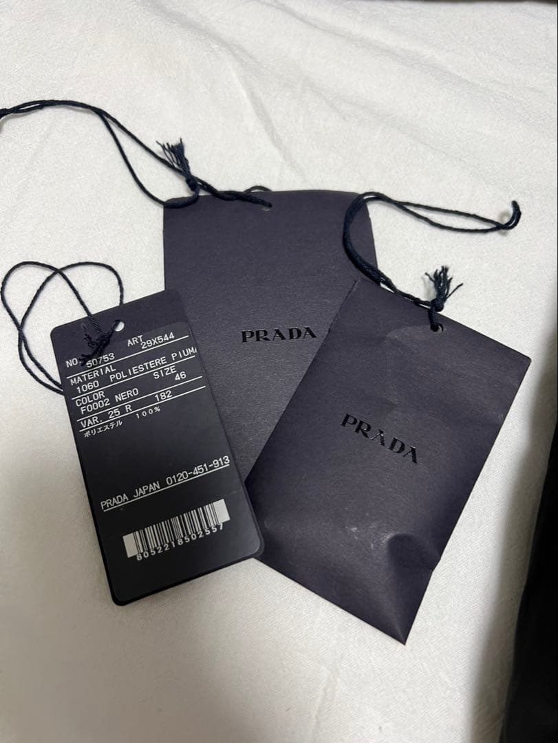 PRADA 29X544 ダウンジャケット レディース プラダ