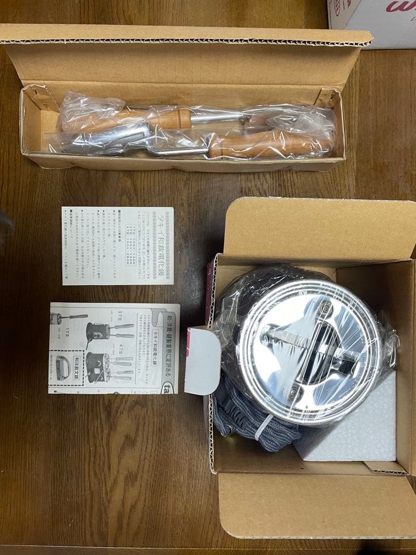 【新品未使用】タキイ和裁電化鏝　コテ二丁入　昭和レトロ