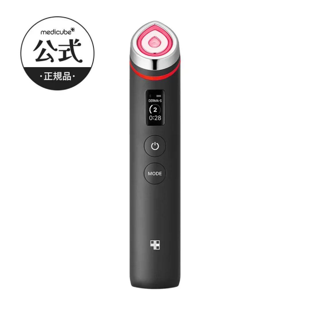 medicube 美容器 ブラック