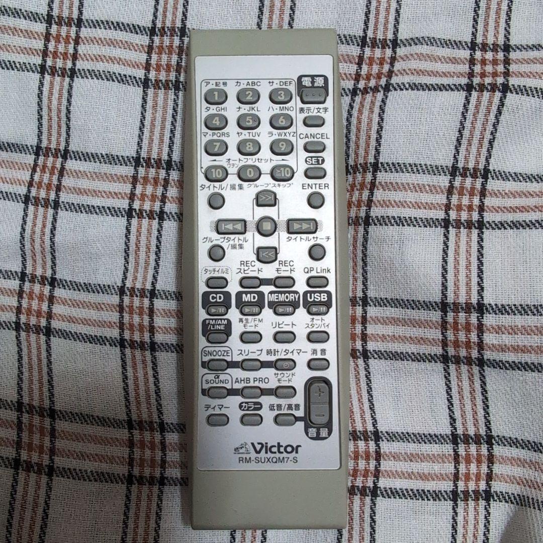 コンポ　Victor　UX-QM7　CD MD USB