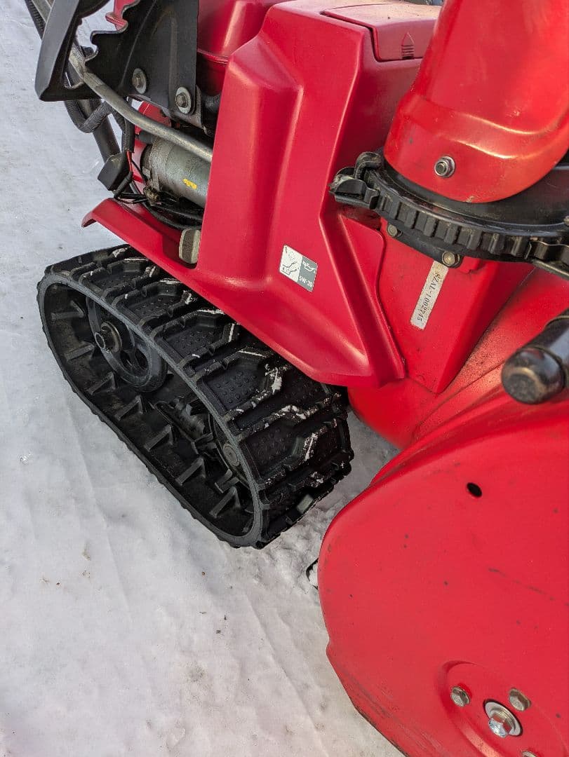 北海道札幌近郊！　ホンダHS655雪丸　中古除雪機