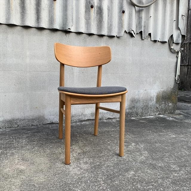 無印良品のラウンドチェア