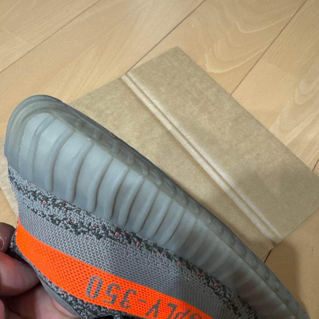 アディダス　イージーブースト