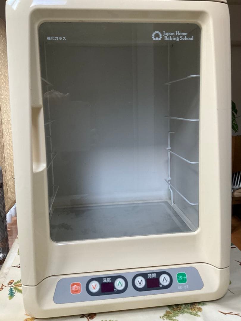 JHBS パン用電子発酵器　ＳＫ25