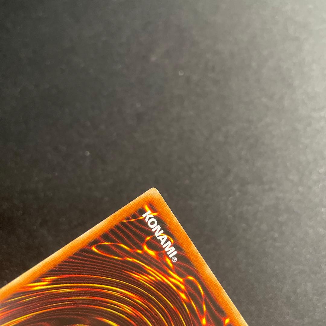 遊戯王　閃刀姫－カイナ　アジア版　20thシークレット