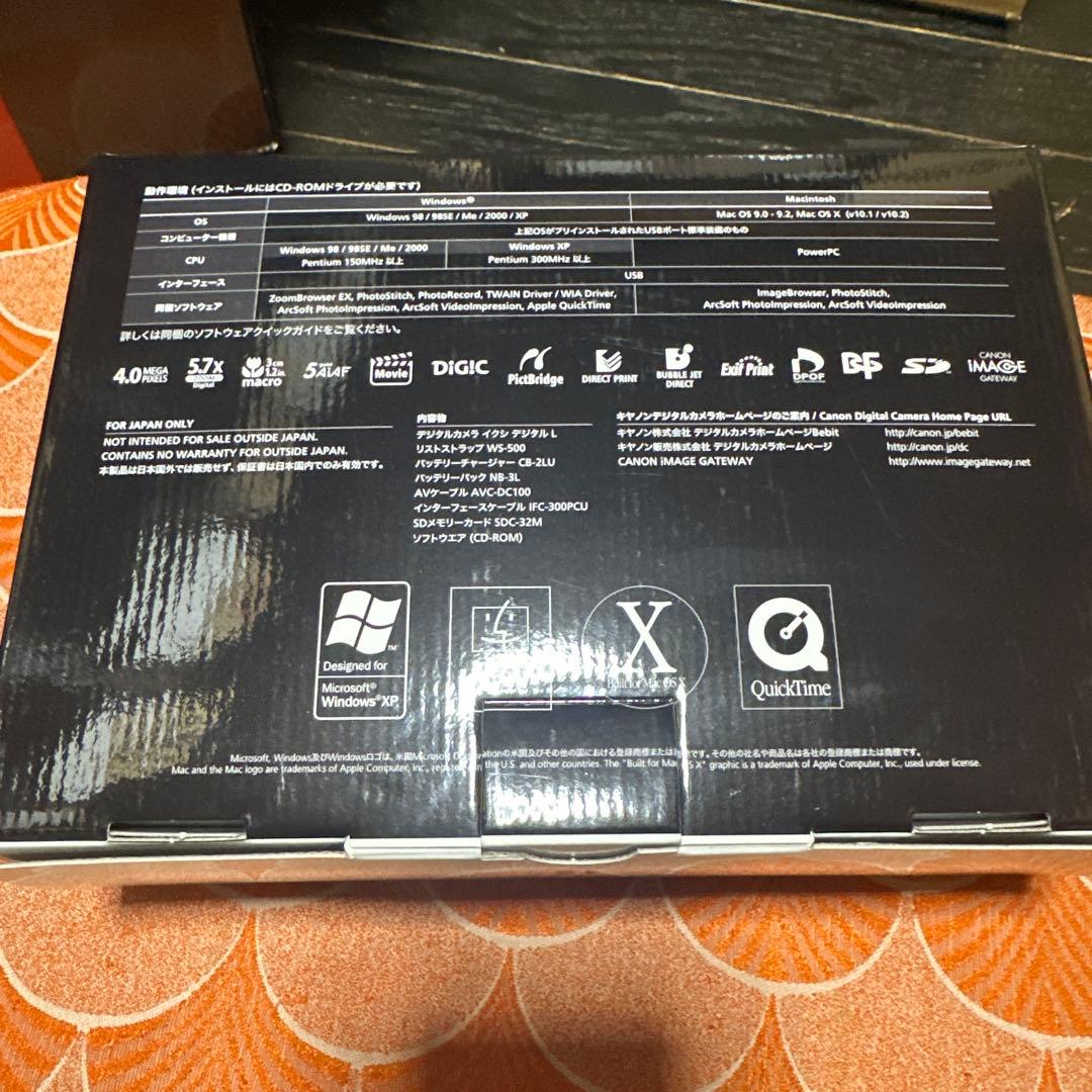 入手困難品　IXY digital 30周年　モデル　化粧ケース　当時品