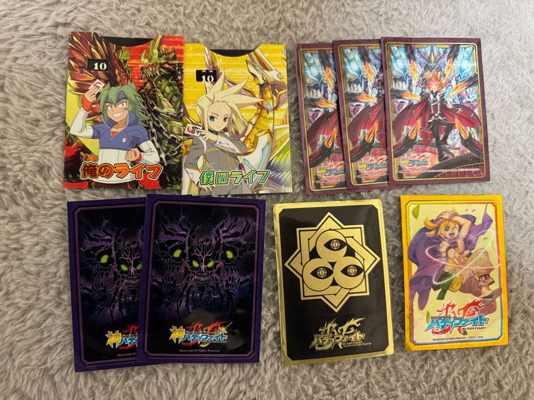 バディファイト　まとめ売り、引退品