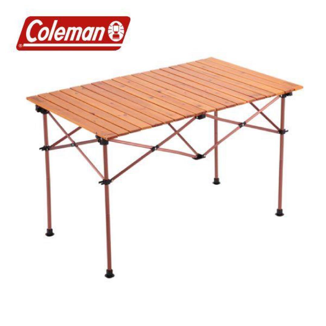 コールマン　ナチュラルウッドロールテーブル　クラシック　110 収納袋付き