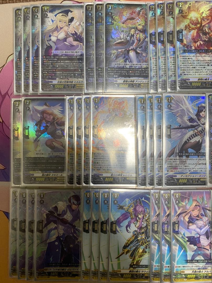 [最終値下げ]ヴァンガード ミネルヴァ デッキ