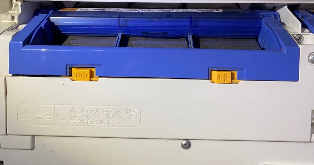 富士通ゼネラル　AS-R40J-W 2019年製　100V 14畳