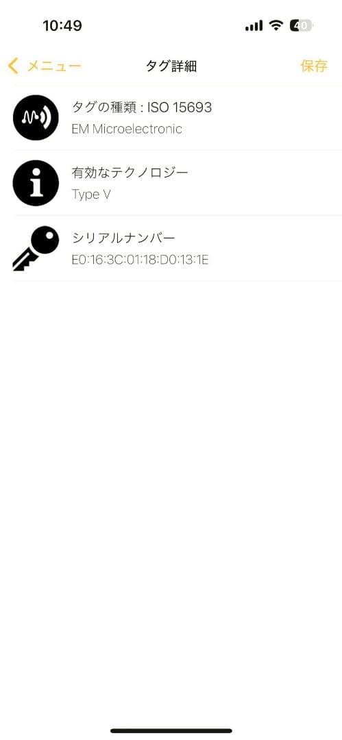 Nasty☆　ルイヴィトン エクリプス ジッピー 財布 ケース