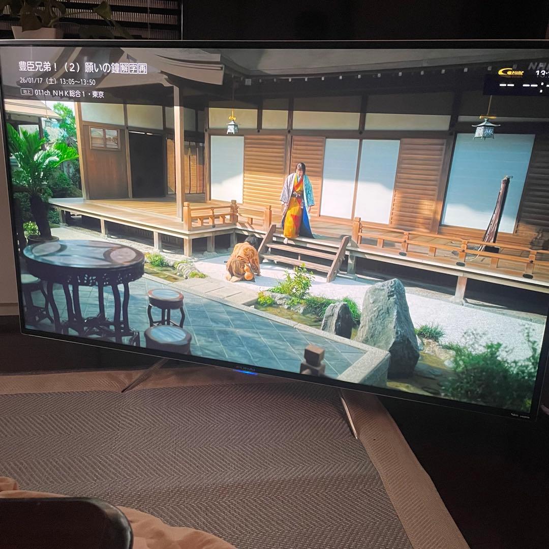 55インチ FUNAI LED液晶テレビ FL-55UD4100