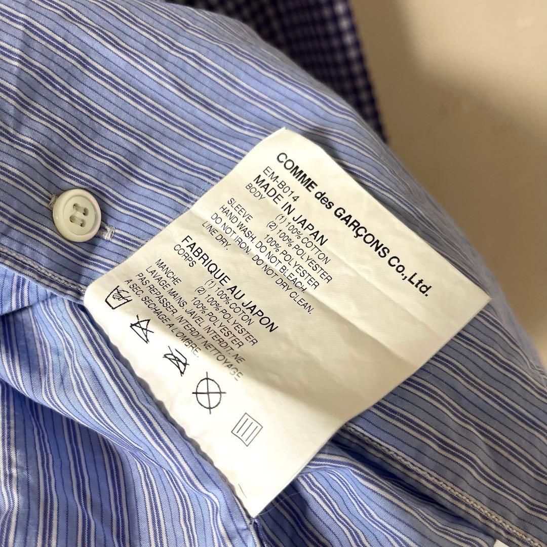 希少 古着 コムデギャルソン ガンリュー アーカイブ ナイロン シャツ