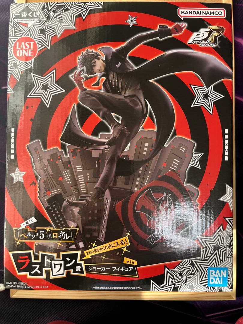 一番くじ　ペルソナ5 ザ•ロイヤル　ラストワン賞　ジョーカー　フィギュア