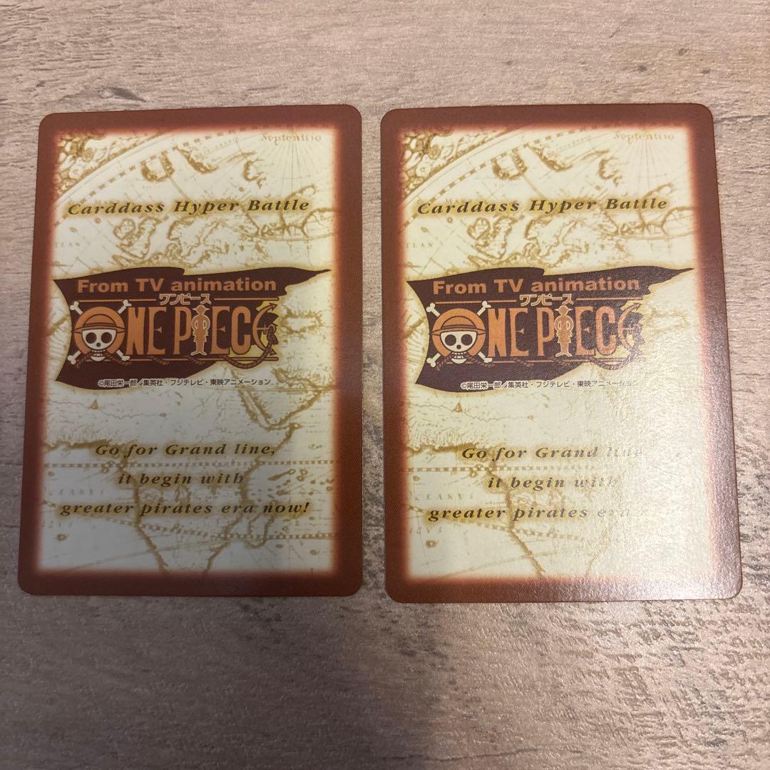 初期　希少　絶版　ワンピース　ハイパーバトル　カードC146 148ルフィ ゾロ
