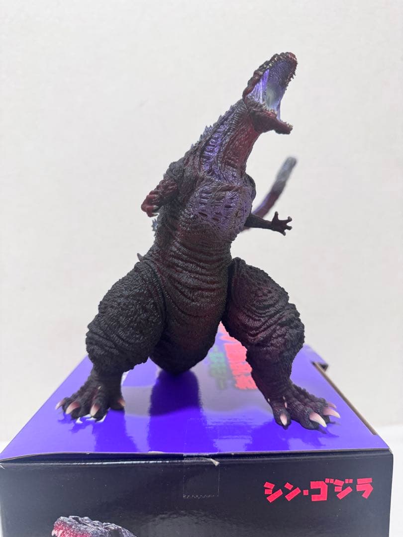 一番くじ　ゴジラ　怪獣乱舞　ゴジラ(2016) シンゴジラ