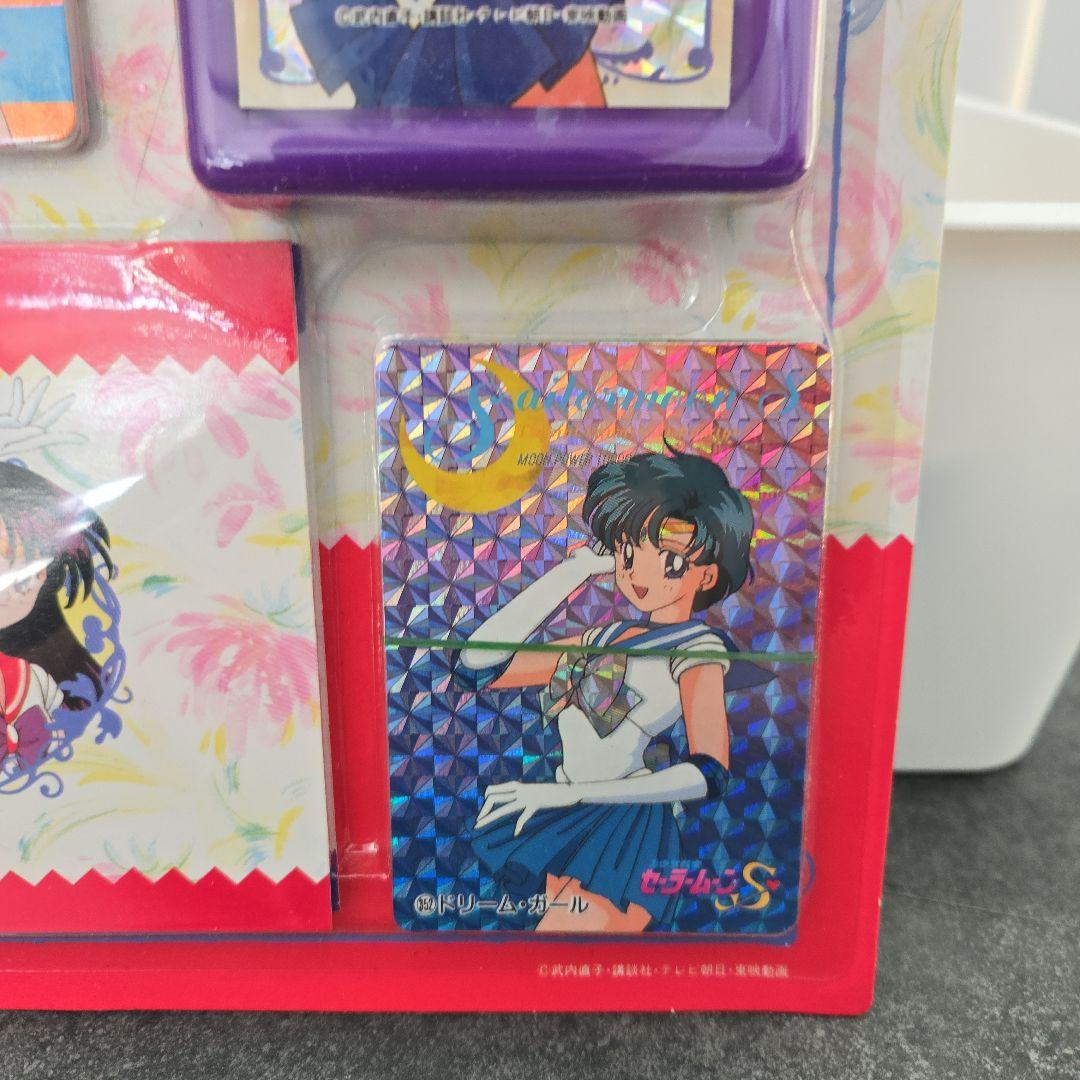 ​【当時物・平成レトロ】希少 セーラームーンS デラックスPPカードセット未開封