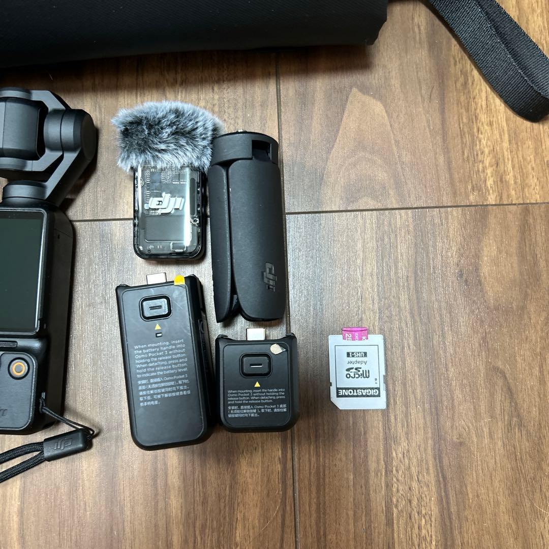 DJI Osmo Pocket 3 クリエイターズコンボ+付属品