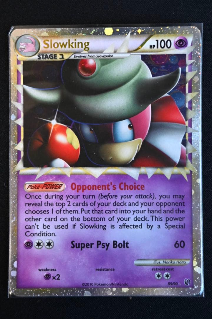 海外版ポケカ　ヤドキング　Platinum-Arceus 85/90