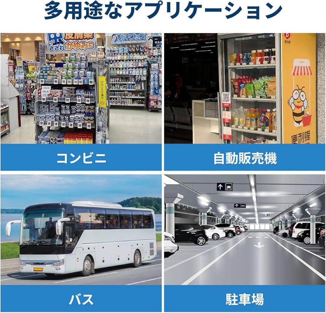 カウンター 自動選別 マネーカウンター  カウンター日本語説明書付き