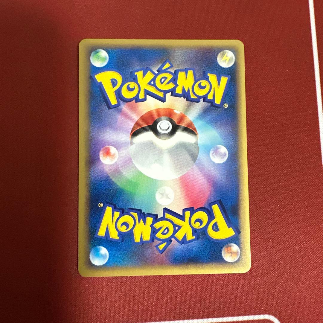 ポケモンカードゲームLegend イーブイ進化セット サポート付き