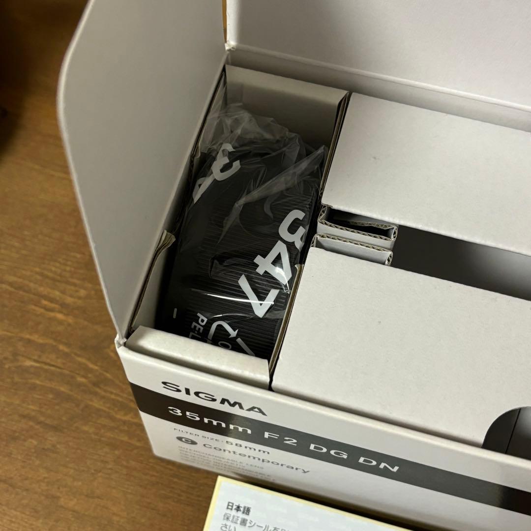SIGMA 35mm F2 DG DN Contemporary Eマウント