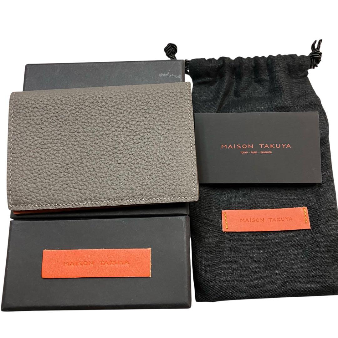 K*N様 MAISON TAKUYA メゾンタクヤ 名刺入れ　グレー　未使用