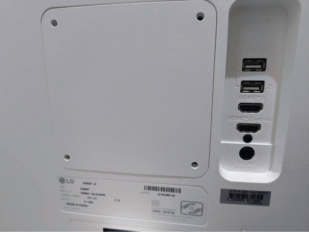 く*り様 LG MyView Smart Monitor 27SR50F-W 2