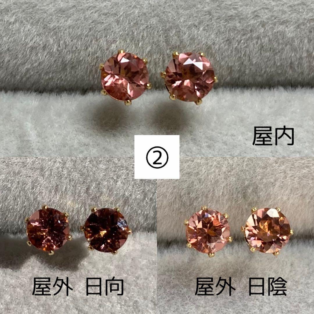 【レオン様】天然石ピアスおまとめ5点