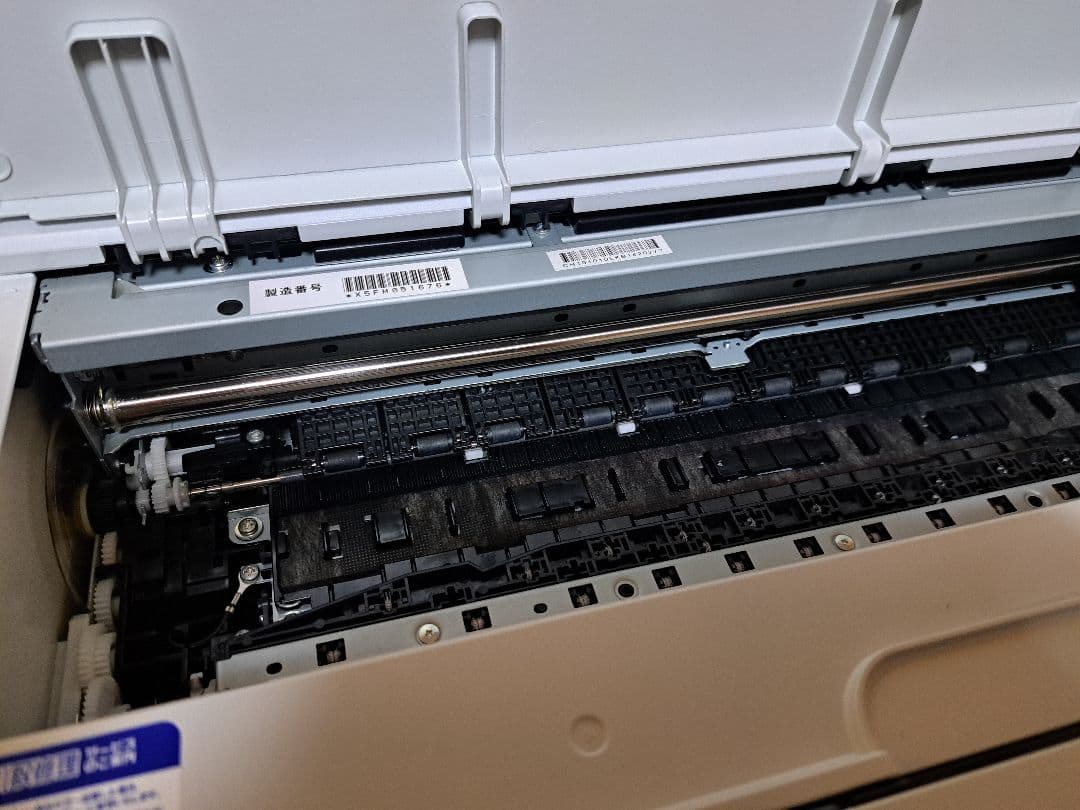 EPSON PX-S5010 プリンター 【電源コードなし】