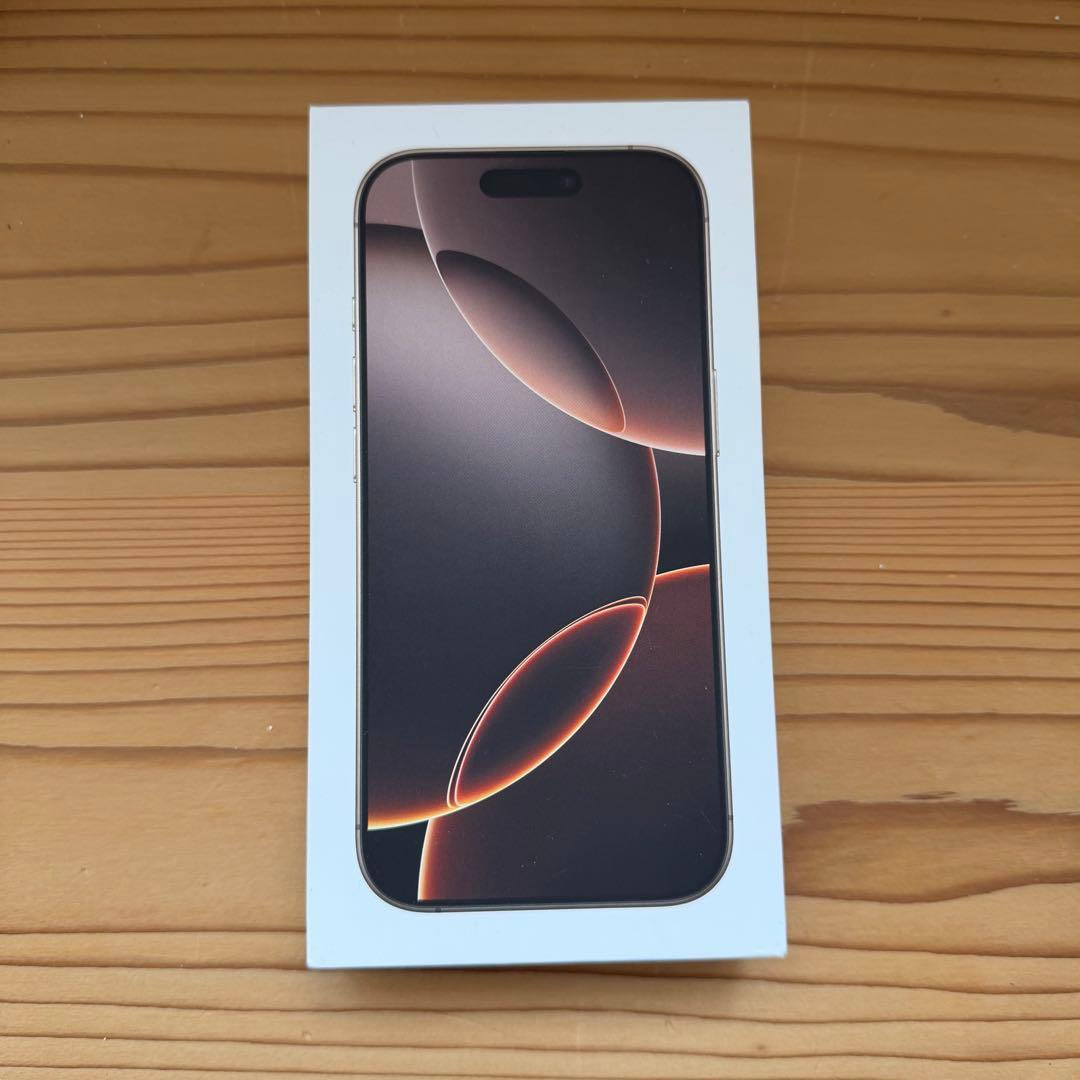 iPhone16Pro 256gb デザートチタニウム　SIMフリー　本体