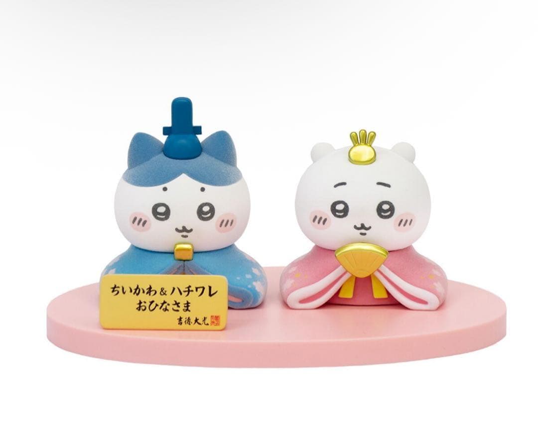 ちいかわ ハチワレ おひなさま ミニ 雛人形 吉徳