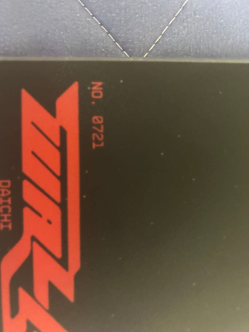 Wallhack SP-004 Frenzy Sora 0721番