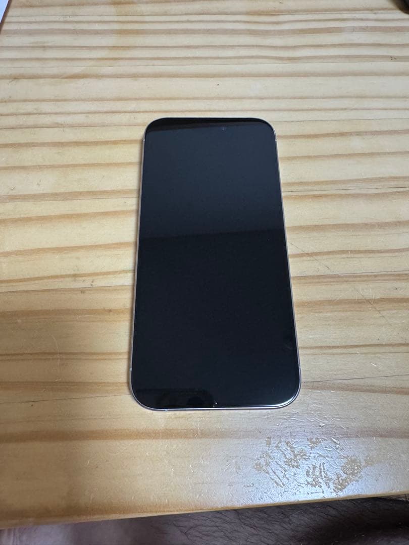 Apple iPhone 15 Pro ホワイトチタニウム 256GB