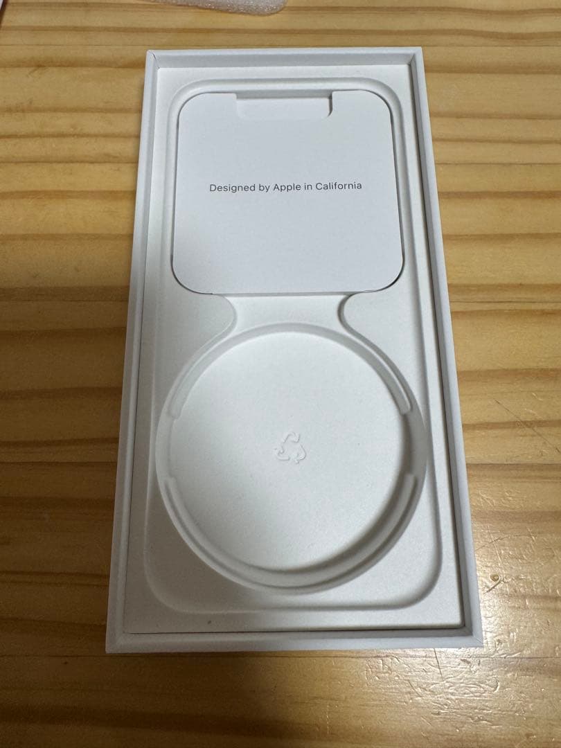 Apple iPhone 15 Pro ホワイトチタニウム 256GB