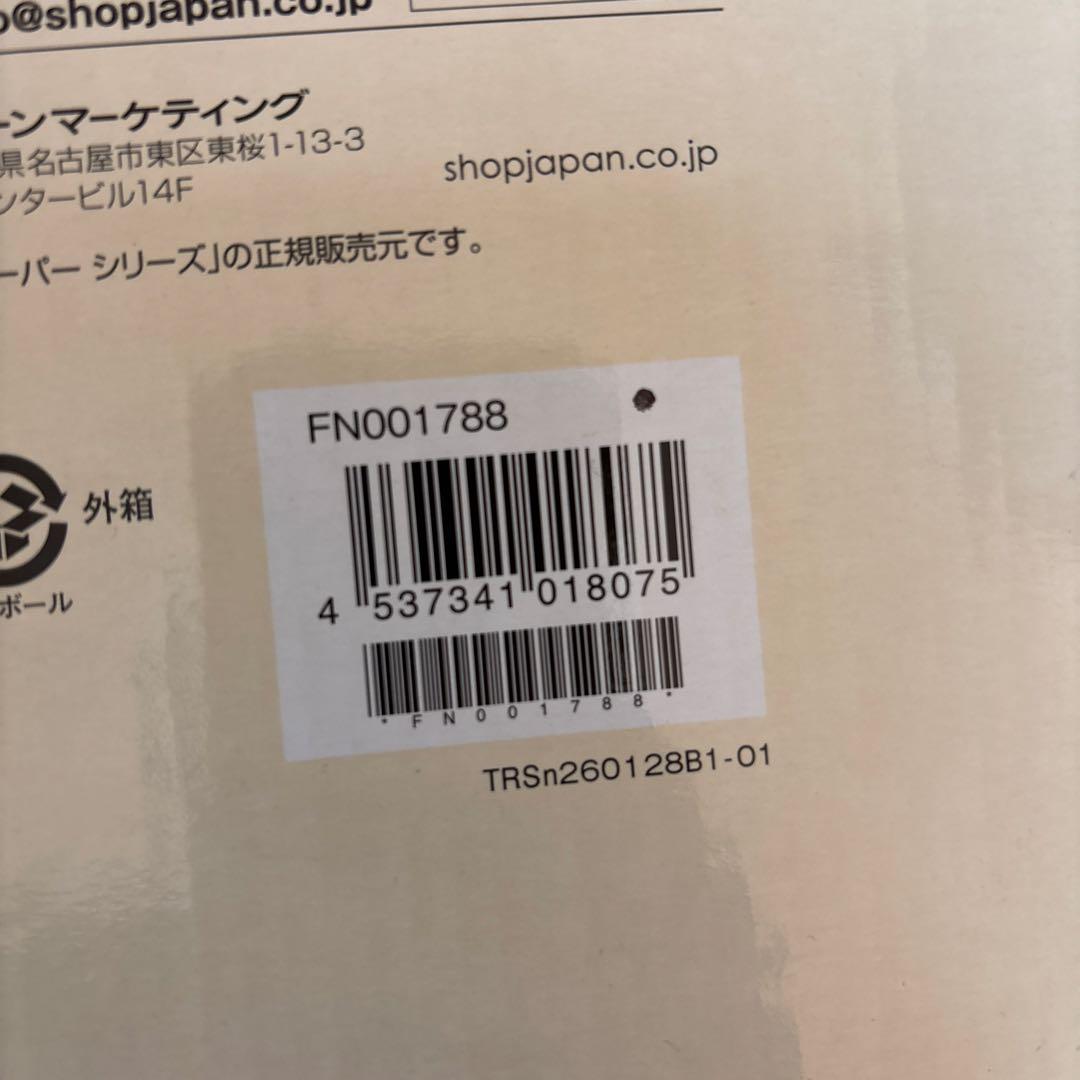 トゥルースリーパー マットレス＋カバー＋枕