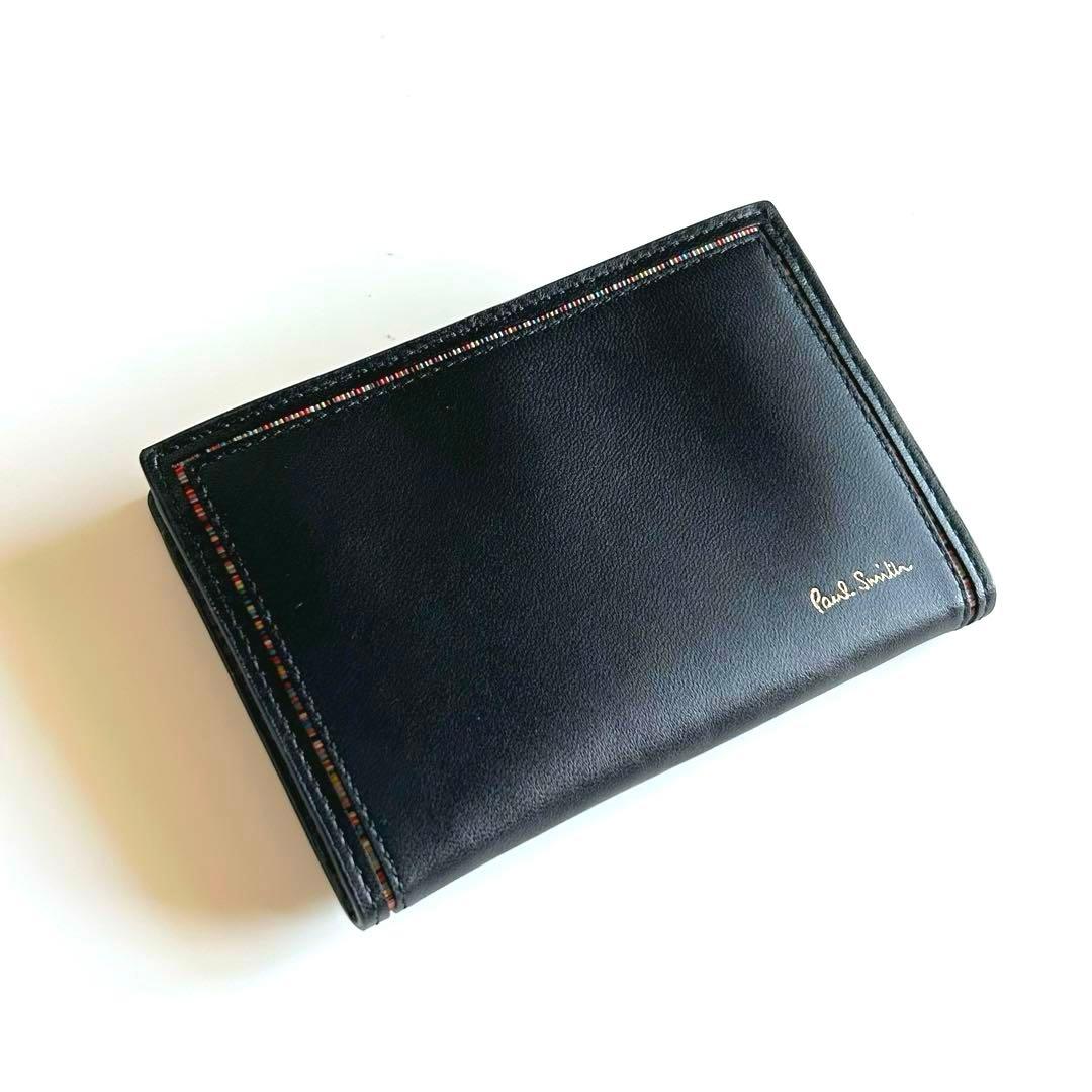 Paul Smith ケース カードケース キーリング付 ブラック レザー