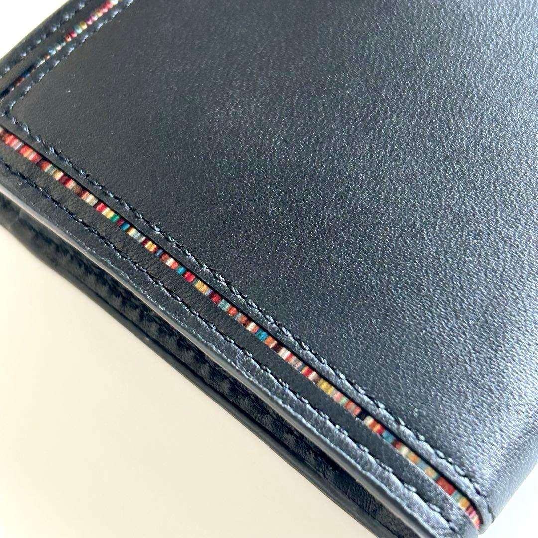Paul Smith ケース カードケース キーリング付 ブラック レザー