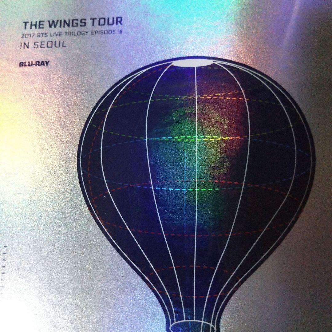2017 BTS THE WINGS TOUR Blu-ray【未使用品】