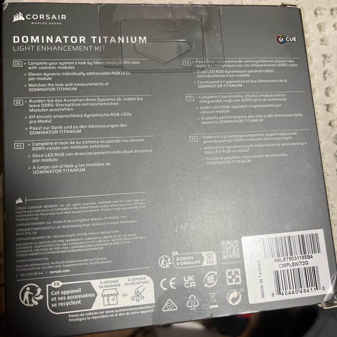 2*3様 i*i様 ※ダミーメモリーCORSAIR DOMINATOR TITA