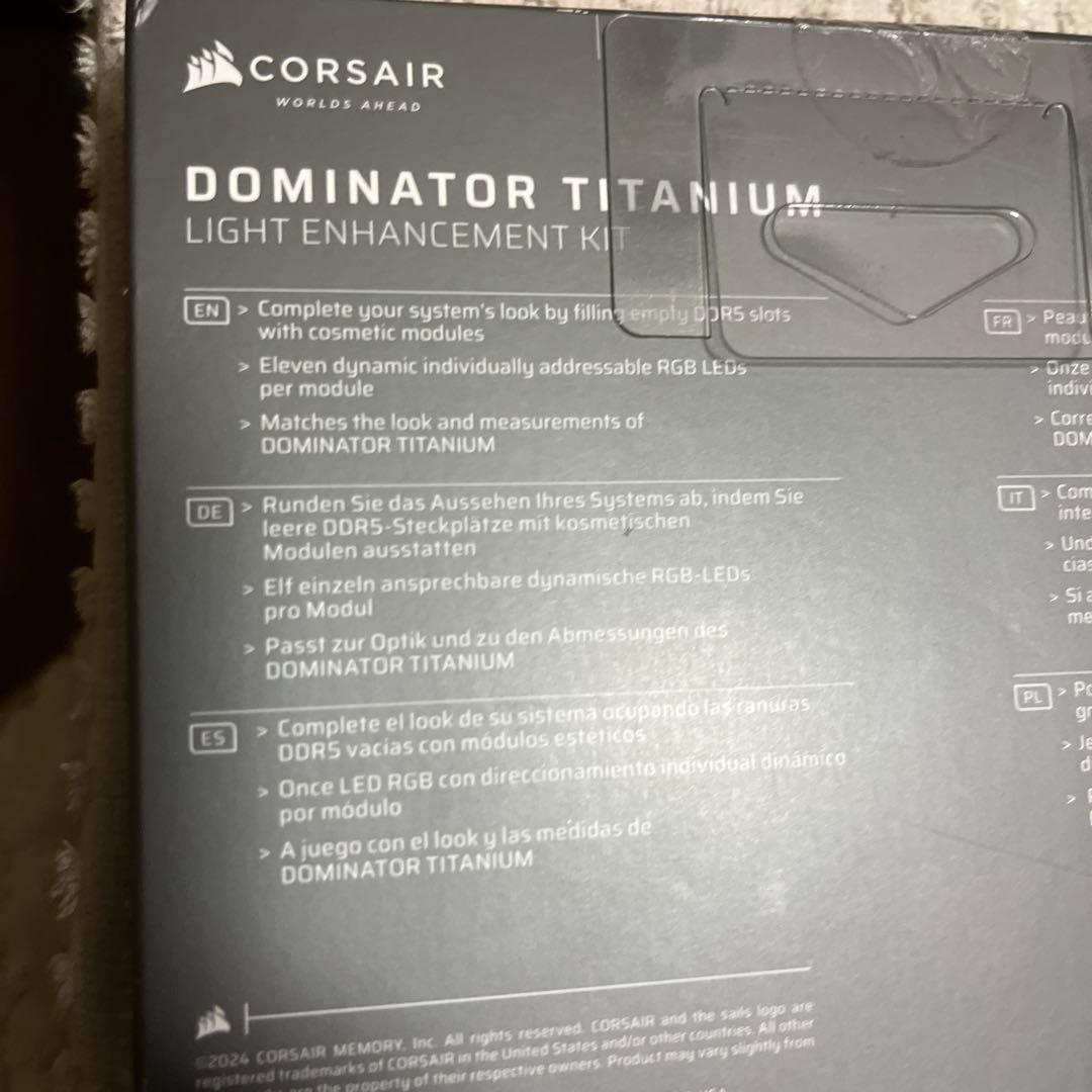 2*3様 i*i様 ※ダミーメモリーCORSAIR DOMINATOR TITA